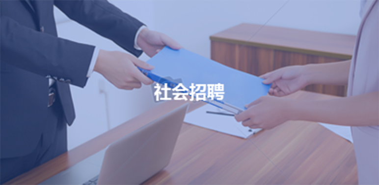 鸿运国际·(中国)官网登录入口